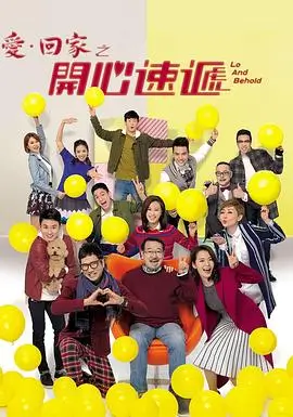 长安夜行 - 电视剧 - 2025